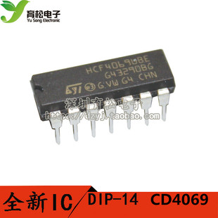 CD4069 CD4069BE HCF4069 六非门/反相器 DIP-14