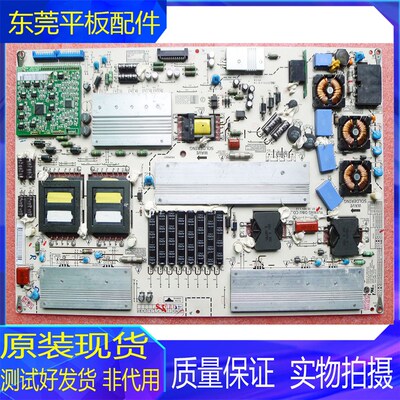 原装LG 42LE5300-CA电视电源板YP47LPBL EAY60803201 EAY60803401