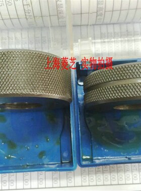 哈量螺纹环规M3 M4 M5 M6 M7 M8 M9 M10 M11 M12 6h 6e 6f 8g通止