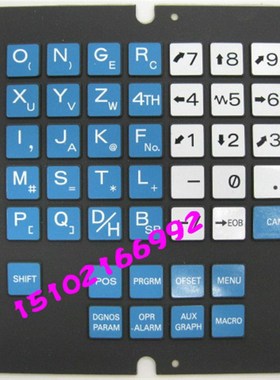 进口发那科数控机床CNC加工中心硅胶按键膜A98L-0001-0568M 0568T