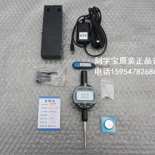 墓碑雕刻机刻字宝价格 石材雕刻机找平刻字宝 刻字宝 龙翔刻字宝