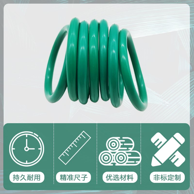 氟胶o型圈密封圈线径2mm*5/5.5/6/6.5/7/7.5/8/8.5/9/9.5/10/10.5