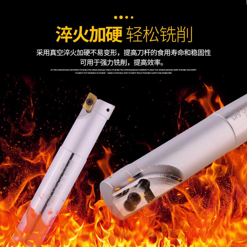直角数控铣刀杆BAP300R12