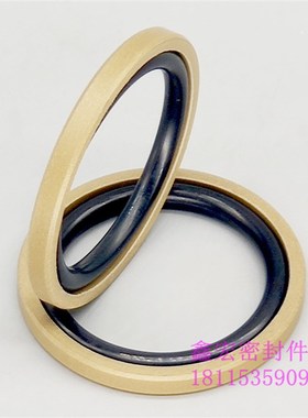 液压油缸油封格莱圈STD/BSF型360*335.5*8.1活塞孔用组合密封圈件