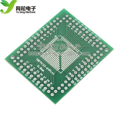 FQFP TQFP 32 44 64 80 100 LQFP贴片 直插 0.5/0.8mm 转接板