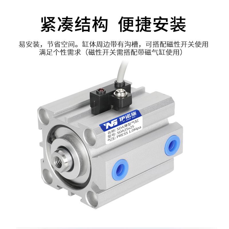 磁性开关感应器cs1-u-m-f