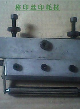 手动机,手动机移印机 钢板100*100.100*75型号:SY-150-100