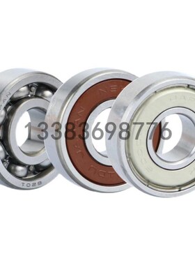 怡合达尺b寸深沟球轴承BAU6000 6200 6300 6001 6201 6301Z进口