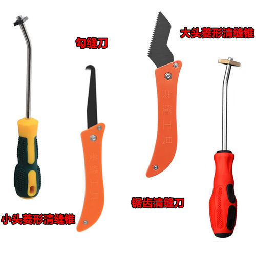 美缝剂施工工具阴阳角刮片瓷砖地砖专用压缝压边条神器钢球五件套