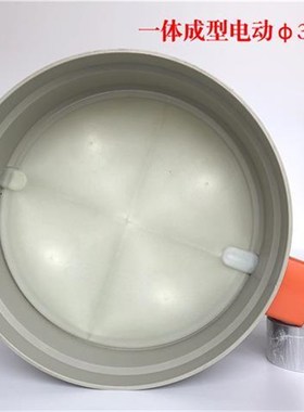 电动阀门pp一体成型风阀通风管道风门pvcG电动风量调节阀110/160m