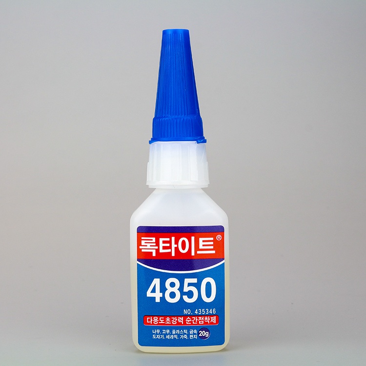 4850强力胶502强力胶水液体万能胶沾塑料皮革木材文具