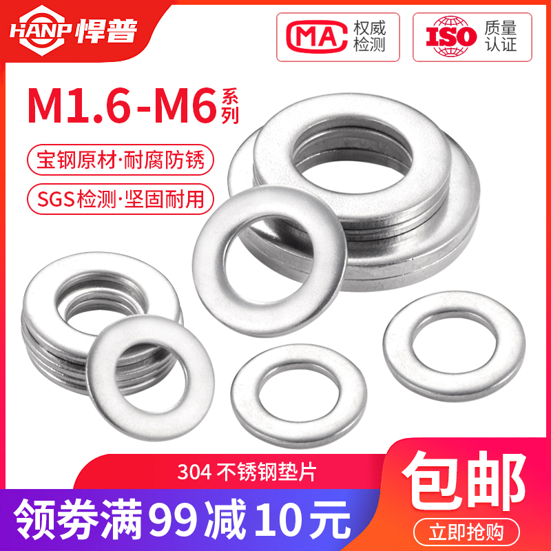 厂家直销 量大价优