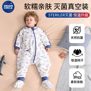 婴儿睡袋春秋季薄款秋冬款加厚恒温分腿宝宝儿童防踢被