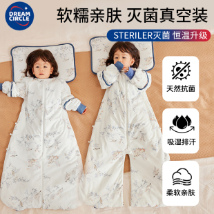 【DC】多功能多用婴儿睡袋春秋冬季睡袋恒温宝宝分腿儿童防踢被