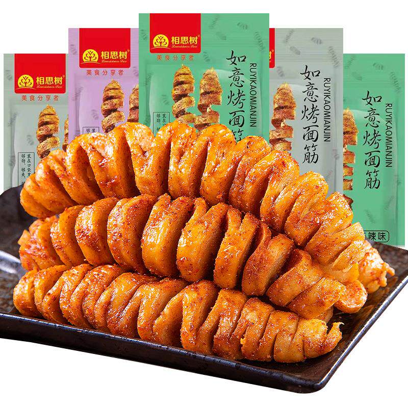 网红香辣烧烤烤面筋辣条手撕素肉豆干小包装零食小吃休闲品