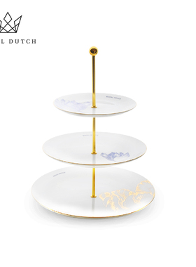 RoyalDutch皇家荷兰郁金香骨瓷点心架欧式三层甜品盘下午茶具家用