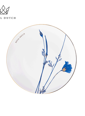 RoyalDutch皇家荷兰标本馆骨瓷餐盘餐具家用高档精致新婚乔迁礼物