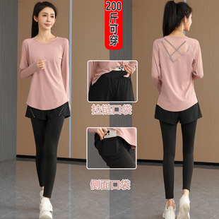 大码胖mm健身女2025新款瑜伽服套装跑步运动速干上衣长袖长裤套装
