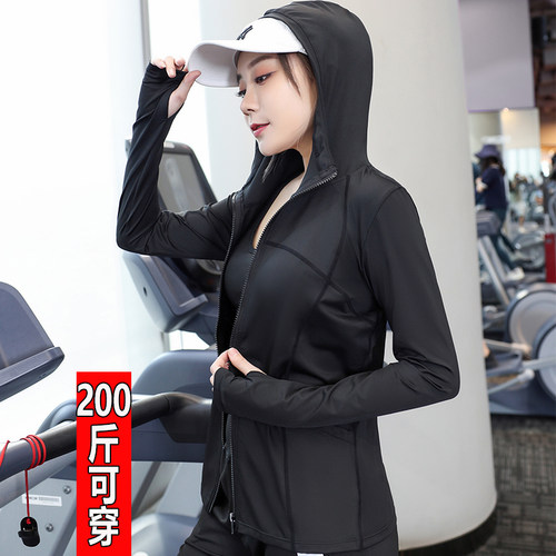 胖mm跑步健身运动瑜伽外套女