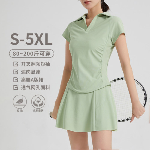 大码运动套装女夏新款恤衫套装