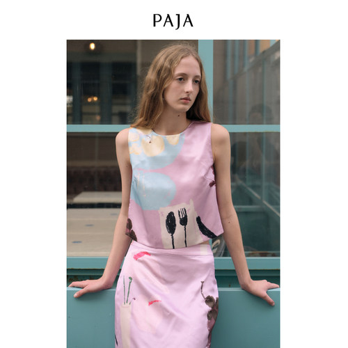 PAJA 真丝羊毛混纺无袖印花背心A字半身裙套装女Dinner Hour系列