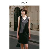 100%桑蚕丝 PAJA Classic系列 25姆米 夏季 真丝吊带背心女可外穿