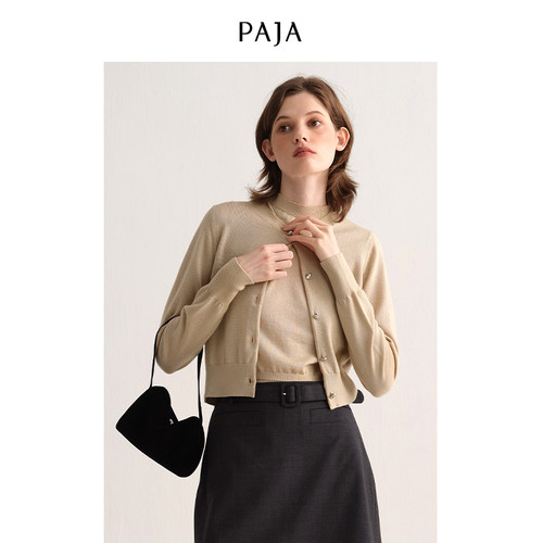 【明星同款】PAJA 桑蚕丝羊毛混纺针织开衫上衣女设计感百搭外套