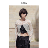 100%桑蚕丝宽松开衫 PAJASeashell系列法式 刺绣镂空欧根纱罩衫