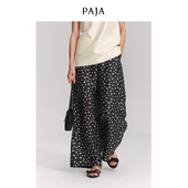 双宫绸碎花阔腿裤 女春季 新款 PAJA英伦牧场系列 宽松真丝休闲裤