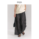 双宫绸碎花阔腿裤 女春季 新款 PAJA英伦牧场系列 宽松真丝休闲裤