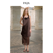 PAJADinner Hour系列 真丝羊毛混纺连衣裙女真丝手工花