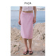 PAJA浆果系列双宫绸半身裙女时装 感极简松弛优雅低腰A字真丝半裙