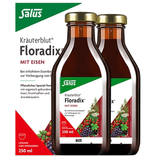 Floradix 德国铁元补铁剂女生调气养血调气虚血亏营养品250ml*2