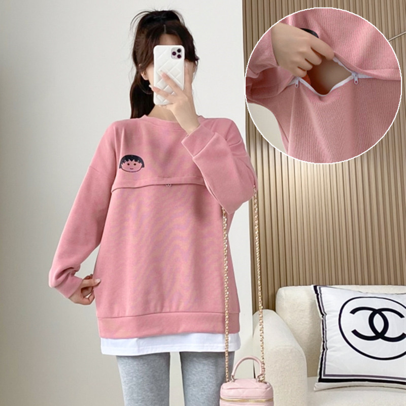 产后哺乳衣外出春秋辣妈款纯棉长袖上衣加绒假两件套装喂奶服卫衣