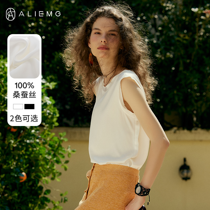 真丝吊带背心女内宽松外穿无袖