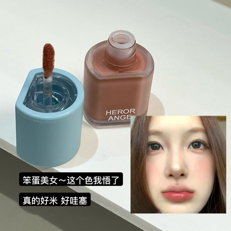 纯欲丝韵凝润液体腮红自然哑光丝