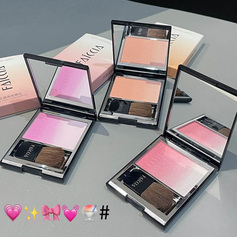 FAICCIA霏汐云之遥渐变腮红高光