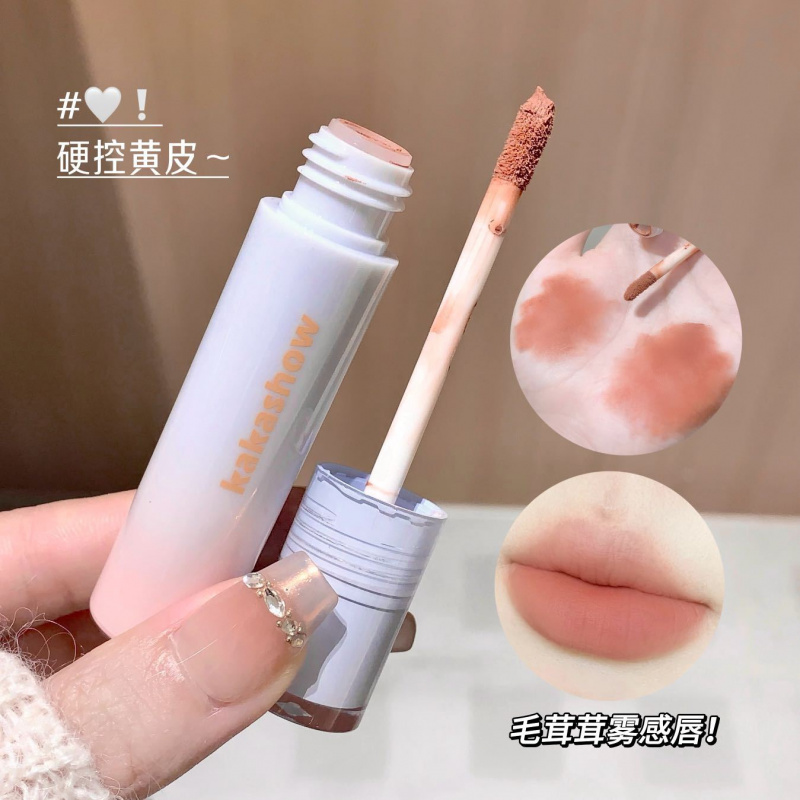 kakashow丝绒哑光唇釉丝滑细腻上