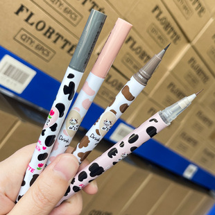 FLORTTE/花洛莉亚卧蚕笔哇塞好细眼线液笔持久不易晕染眼线笔