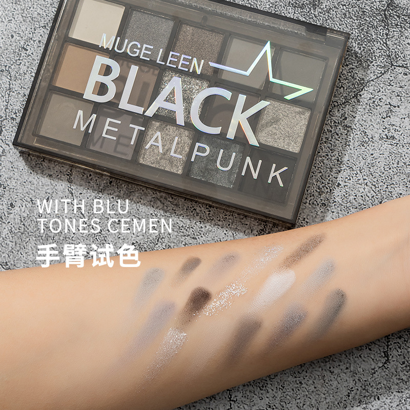 MUGELEEN15色暗夜骑士眼影盘烟熏