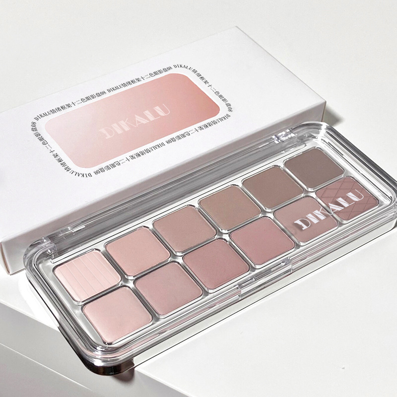 代发包邮~12色眼影盘肿眼泡春夏