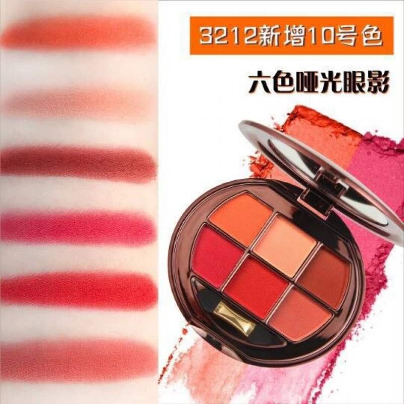 维妮小熊爆闪亮片眼影盘六色眼影盘闪粉珠光超闪多色亮晶晶大地色