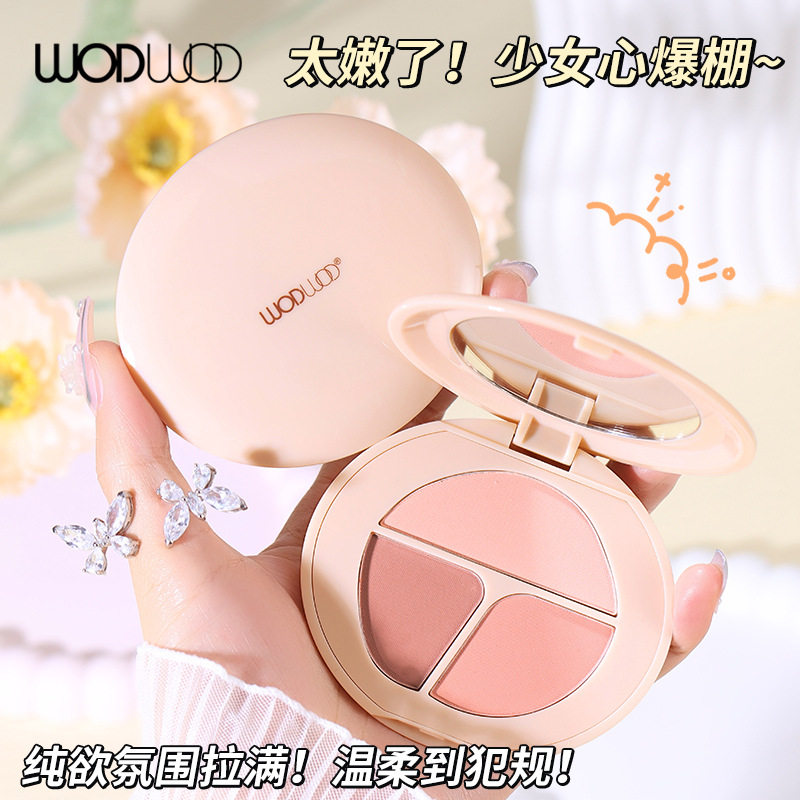 WODWOD柔雾光感腮红修容盘低饱和