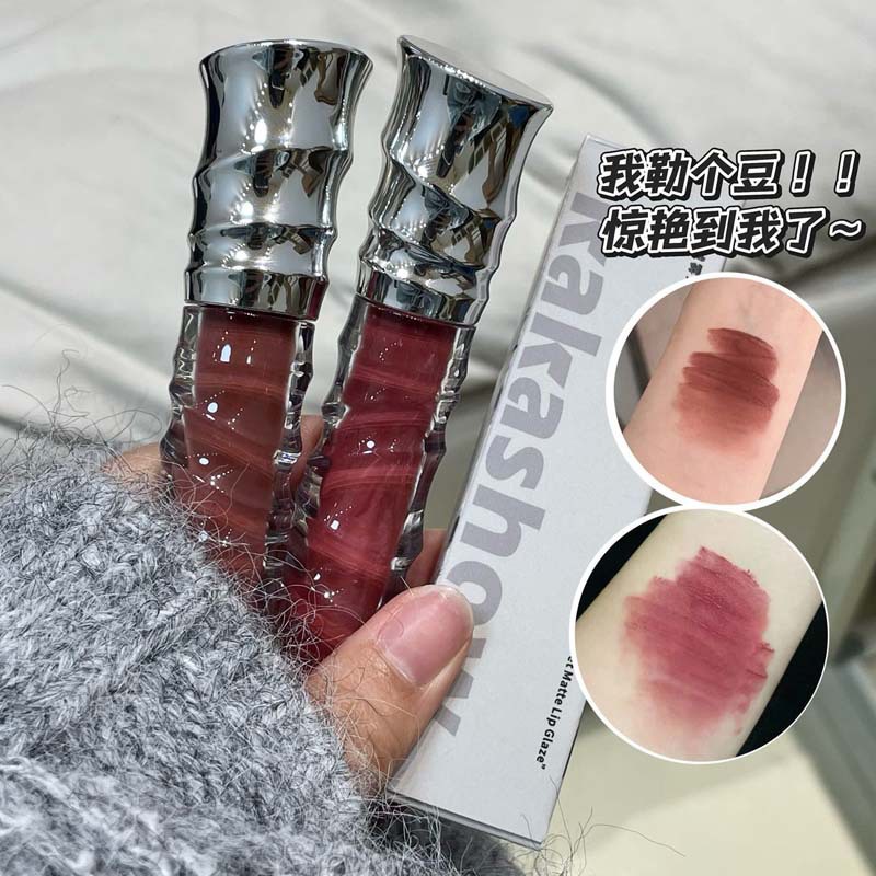 kakashow丝绒雾光唇釉低饱和灰粉