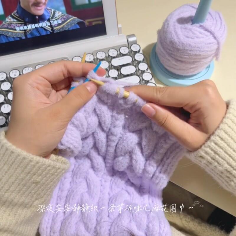 香芋紫围巾毛线手工diy材料包毛线手工编织钩针编织diy礼物送女生