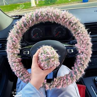 绿野仙踪毛线DIY方向盘缠带冬天防冻手女生汽车装饰防滑耐脏把套
