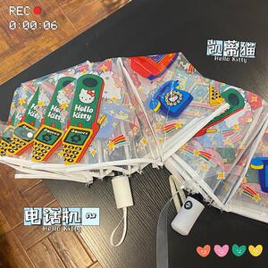 雨伞透明伞折叠高颜值卡通学生