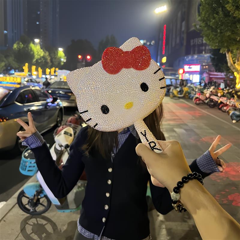 HelloKitty手工diy粘贴贴钻手持镜子满钻闪钻学生宿舍送女友礼物