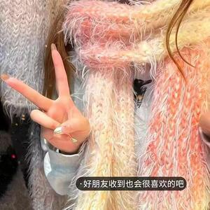 围巾毛线手工diy送男友成品渐变色编织材料包神器针织围脖送女生