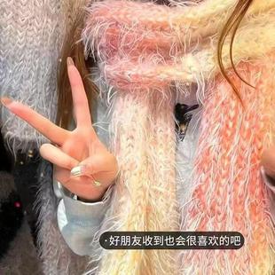 围巾毛线手工diy送男友成品渐变色编织材料包神器针织围脖送女生